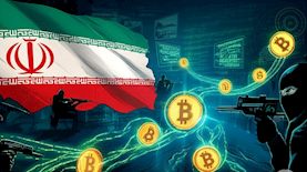 צילום: אילוסטרציה AI